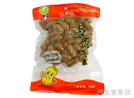 白沙五香味408g