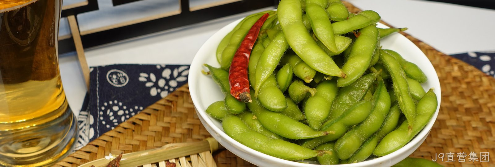 J9直营集团食品